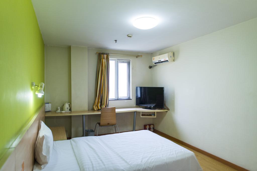 7Days Inn Shanghai Lujiazui Exterior photo