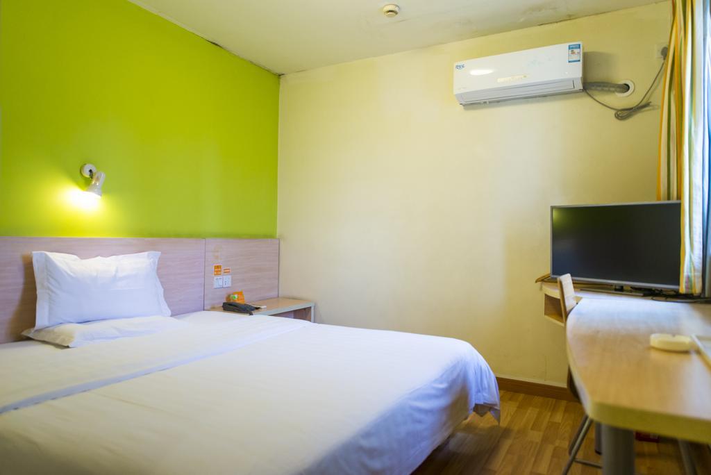 7Days Inn Shanghai Lujiazui Exterior photo