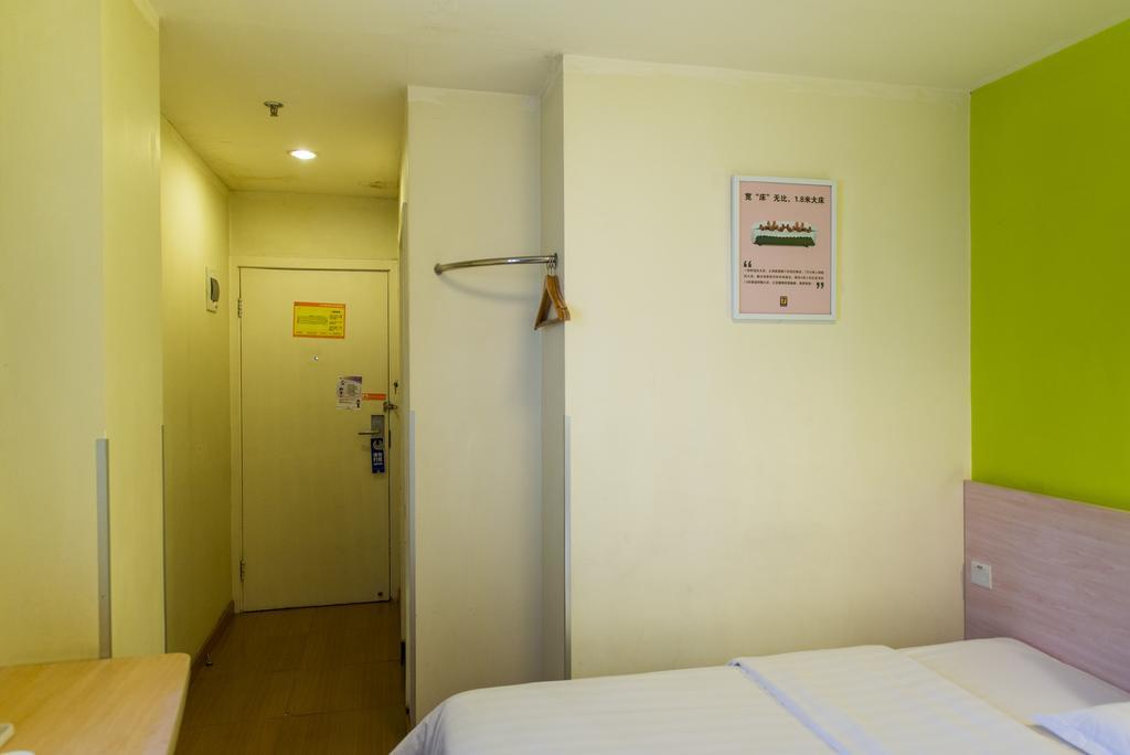 7Days Inn Shanghai Lujiazui Exterior photo