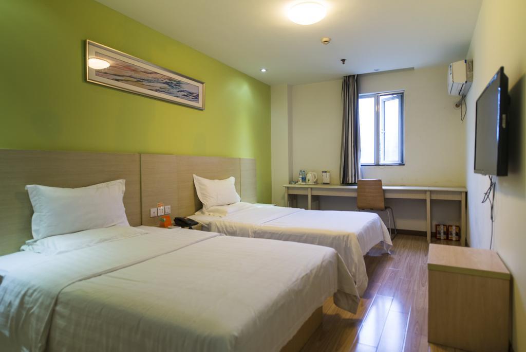 7Days Inn Shanghai Lujiazui Exterior photo