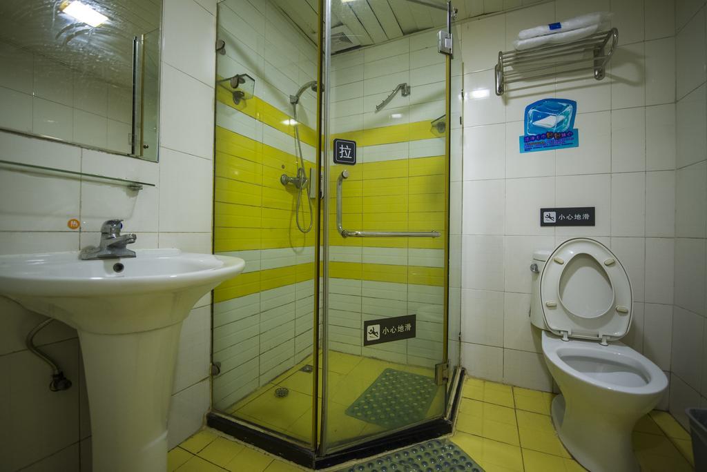 7Days Inn Shanghai Lujiazui Exterior photo