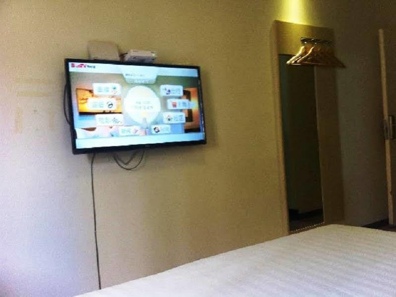 7Days Inn Shanghai Lujiazui Exterior photo